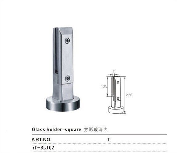 方形不銹鋼玻璃夾 廠家定制 YD-BLJ02