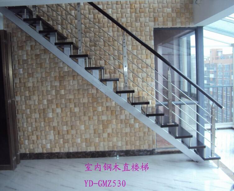 鋼木樓梯，YD-GMZ503
